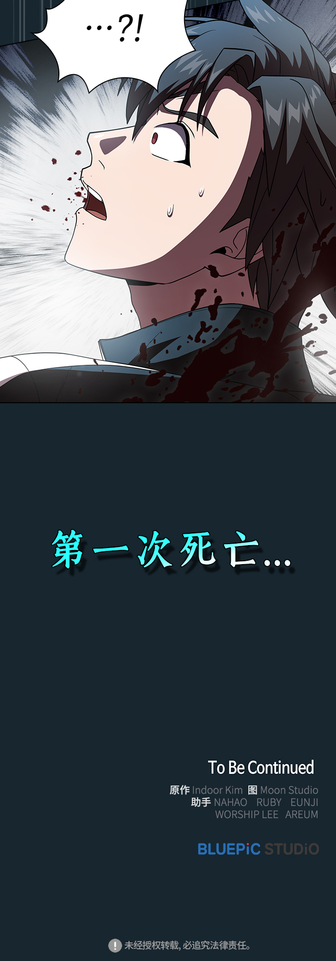 第 62 页