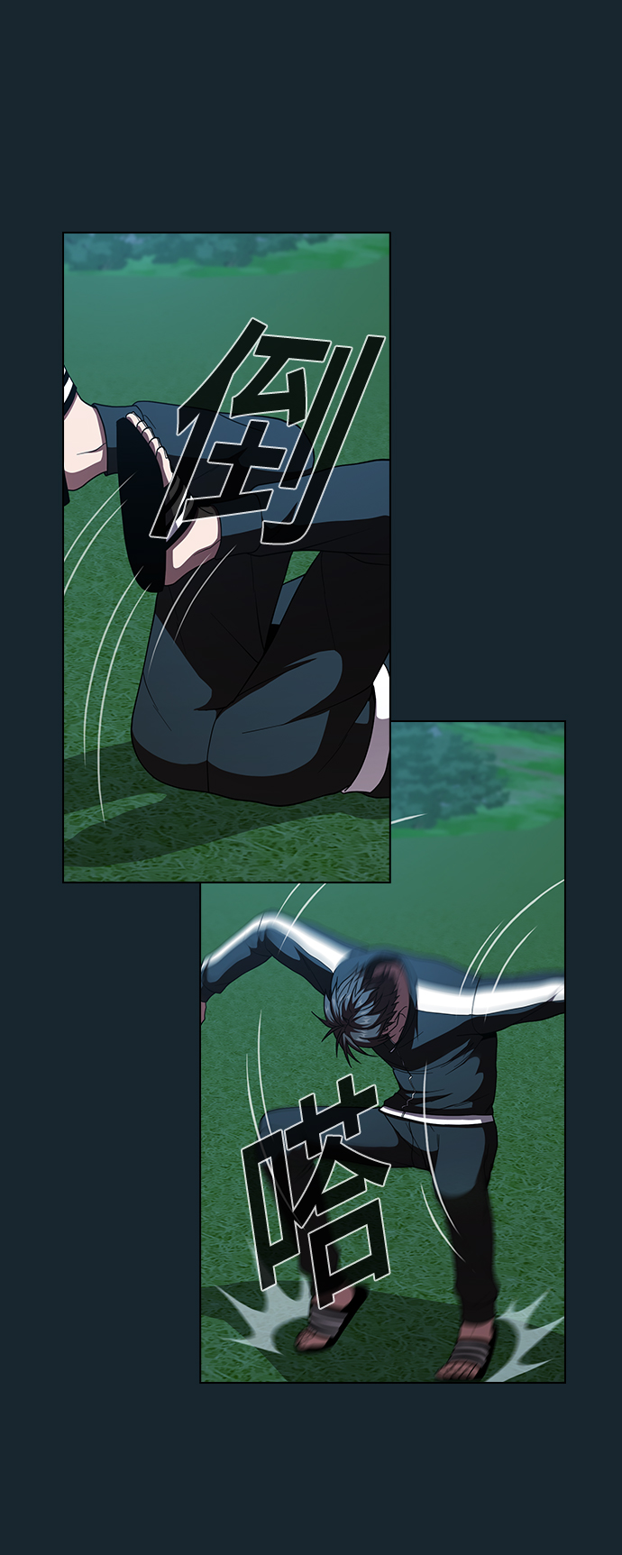 第 39 页