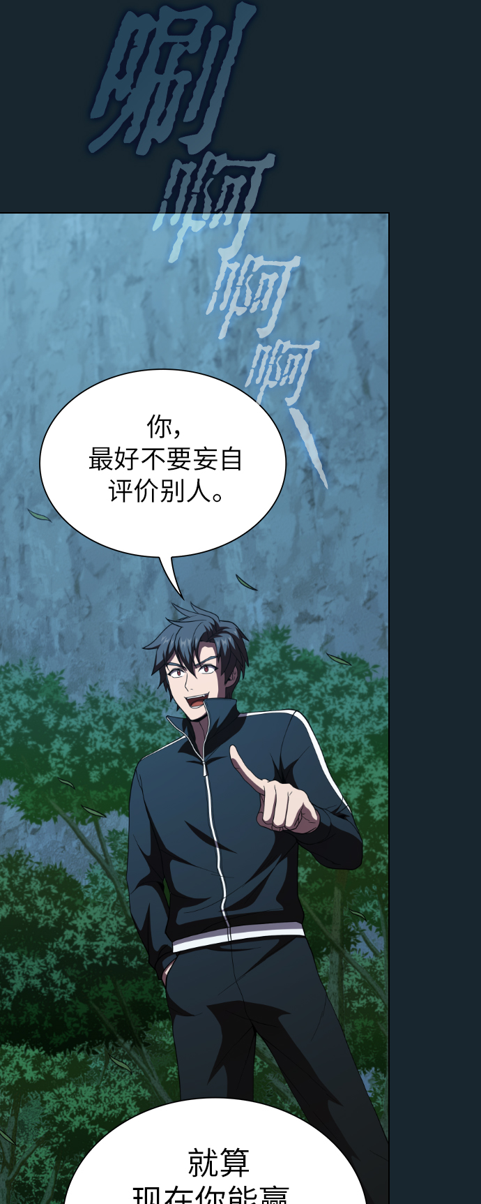 第 41 页