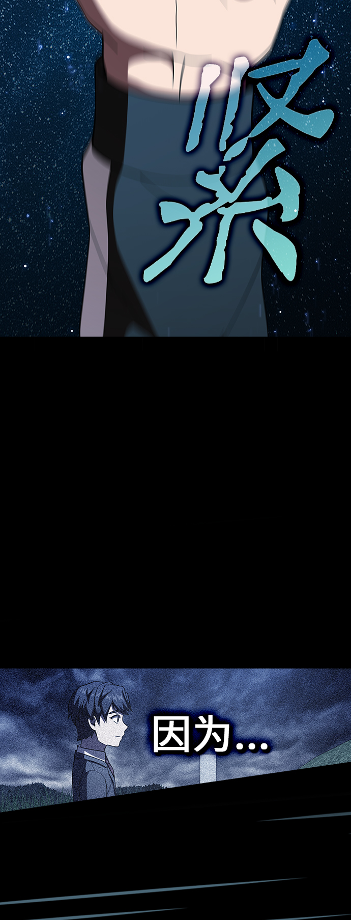 第 65 页