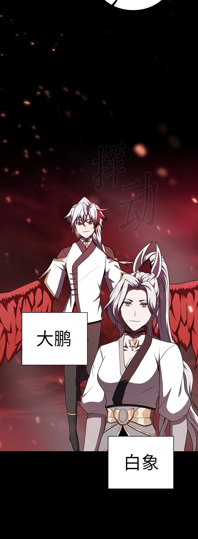 第 49 页