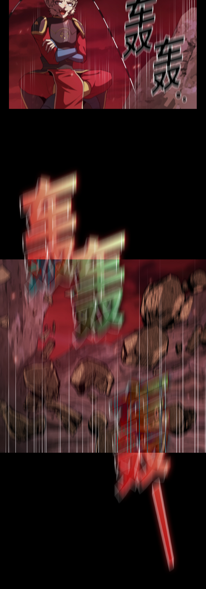 第 56 页
