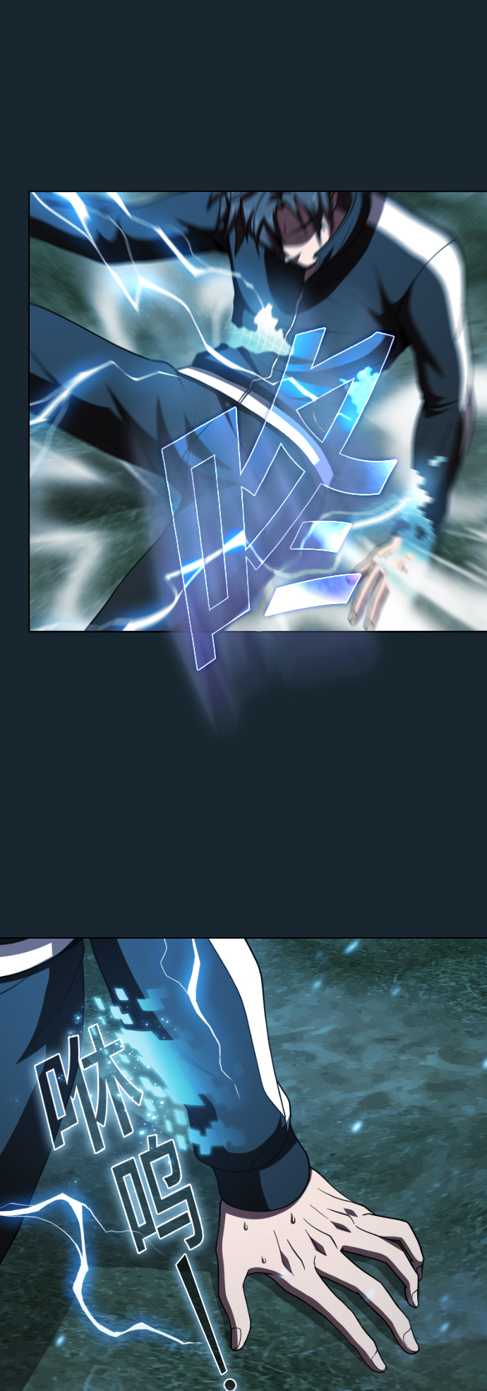 第 43 页