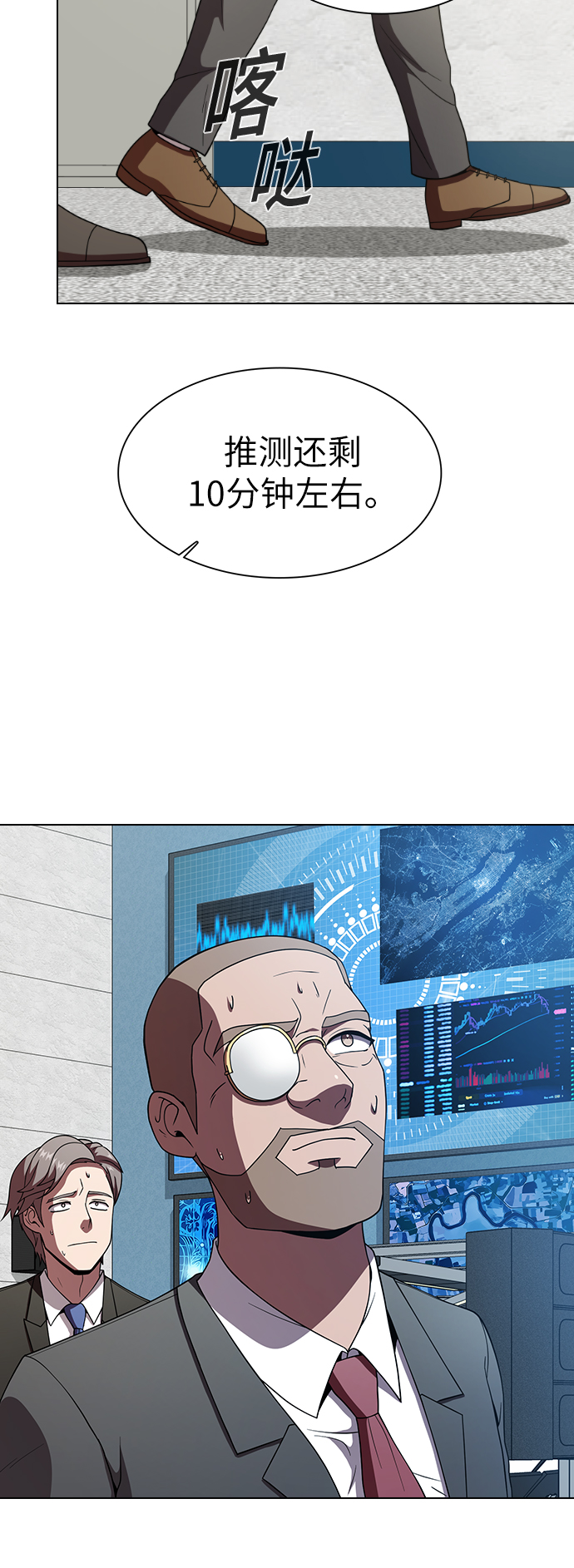第 59 页
