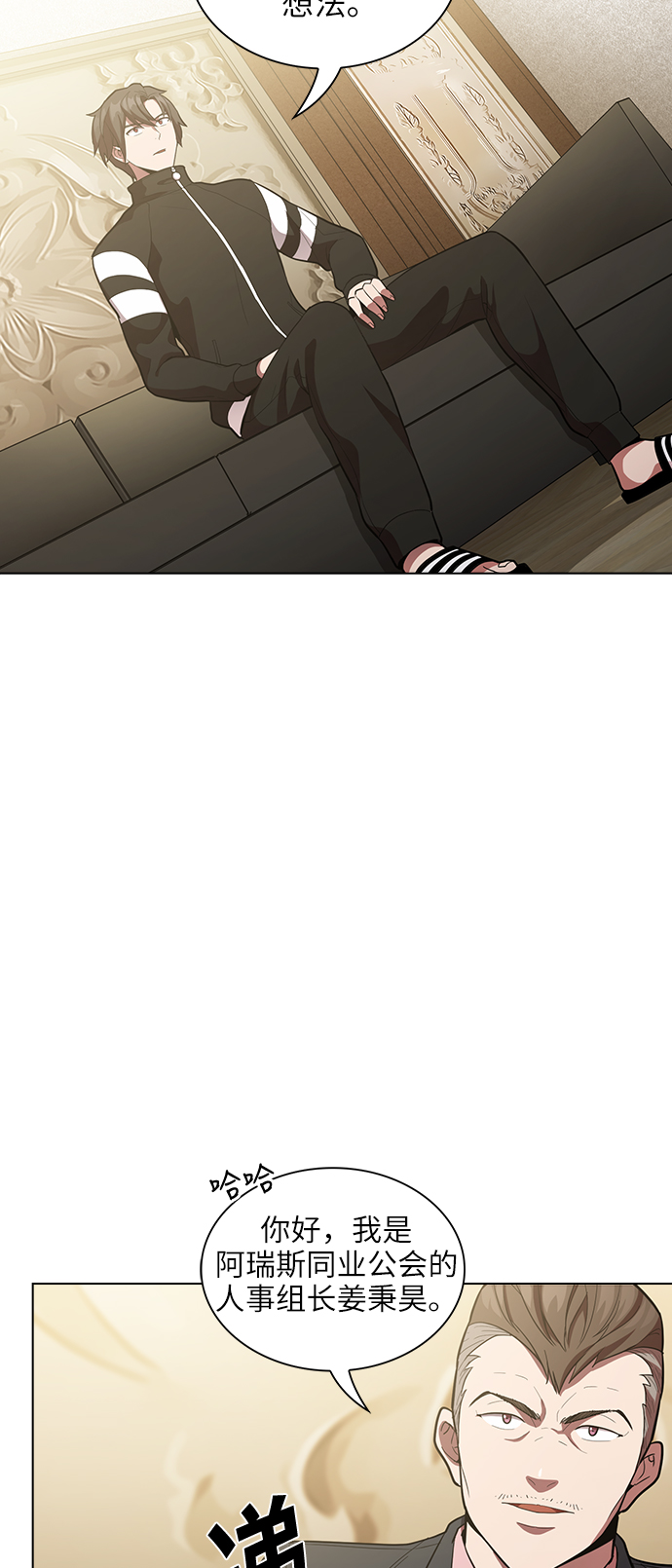 第 46 页