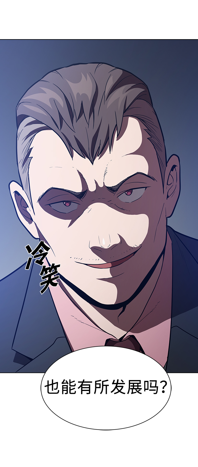 第 49 页