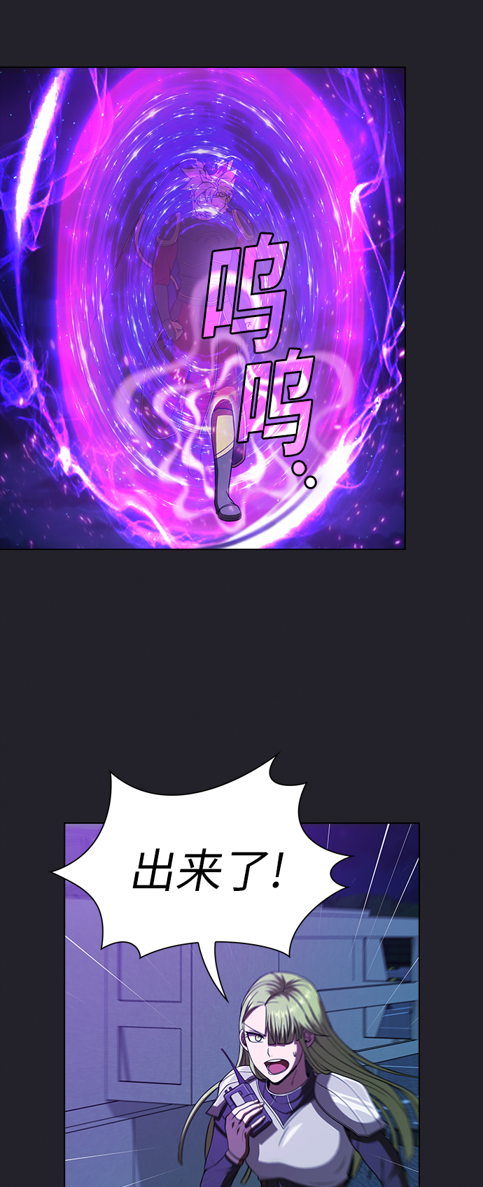 第 39 页