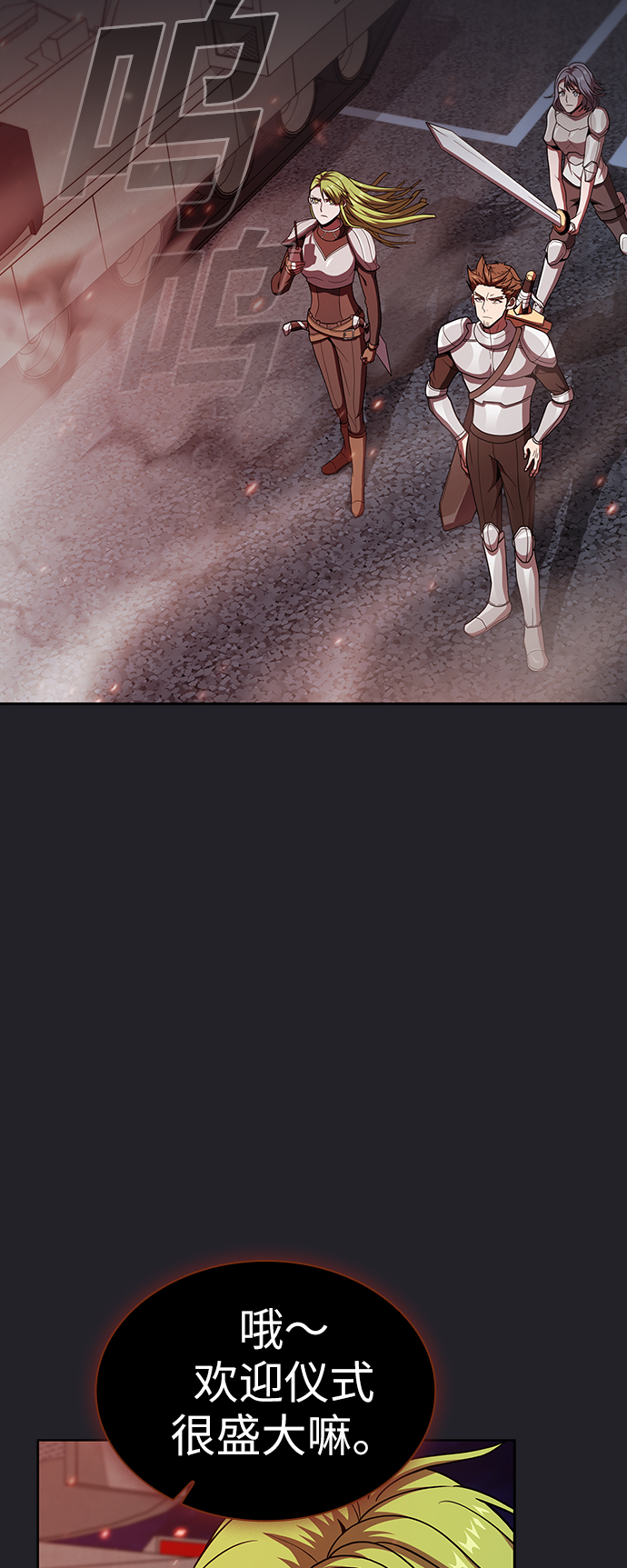 第 43 页