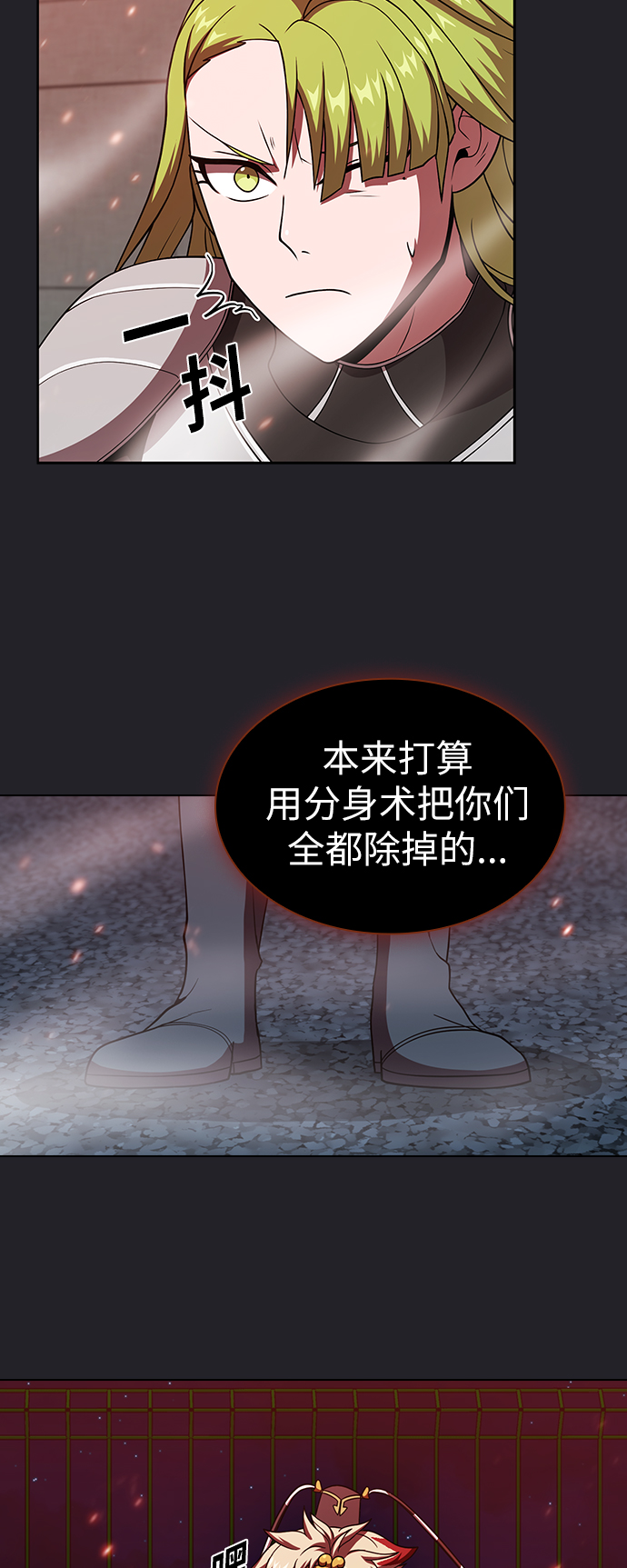 第 44 页