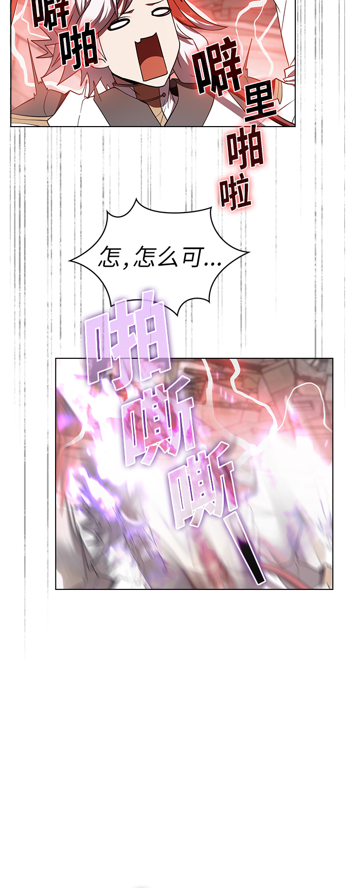 第 60 页