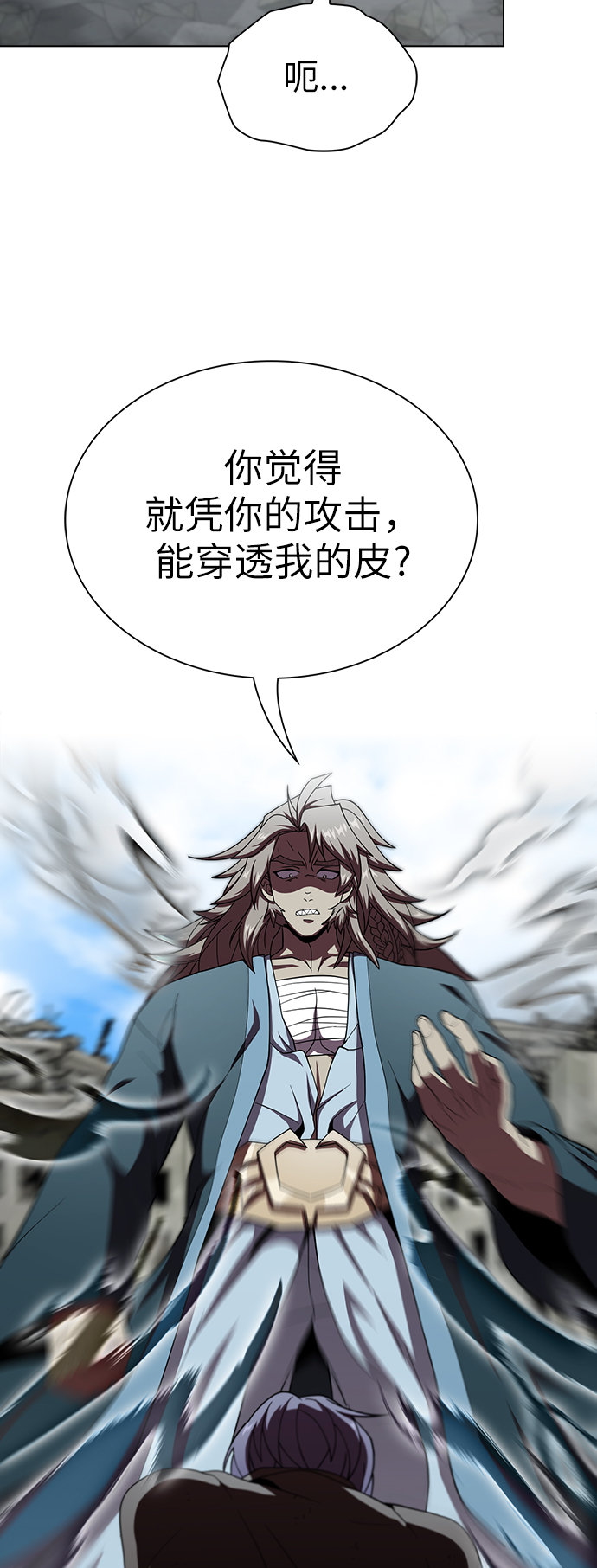 第 66 页