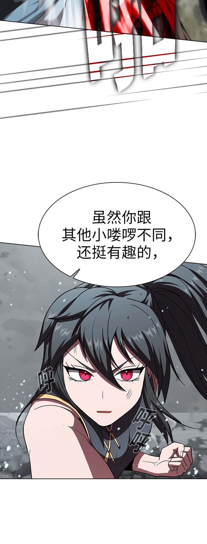 第 68 页
