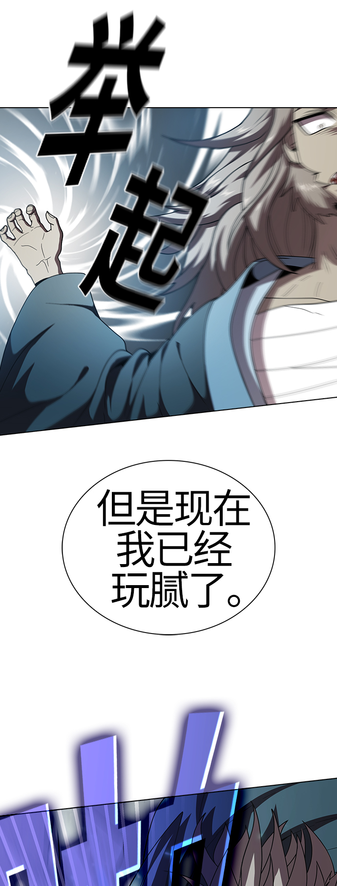 第 69 页