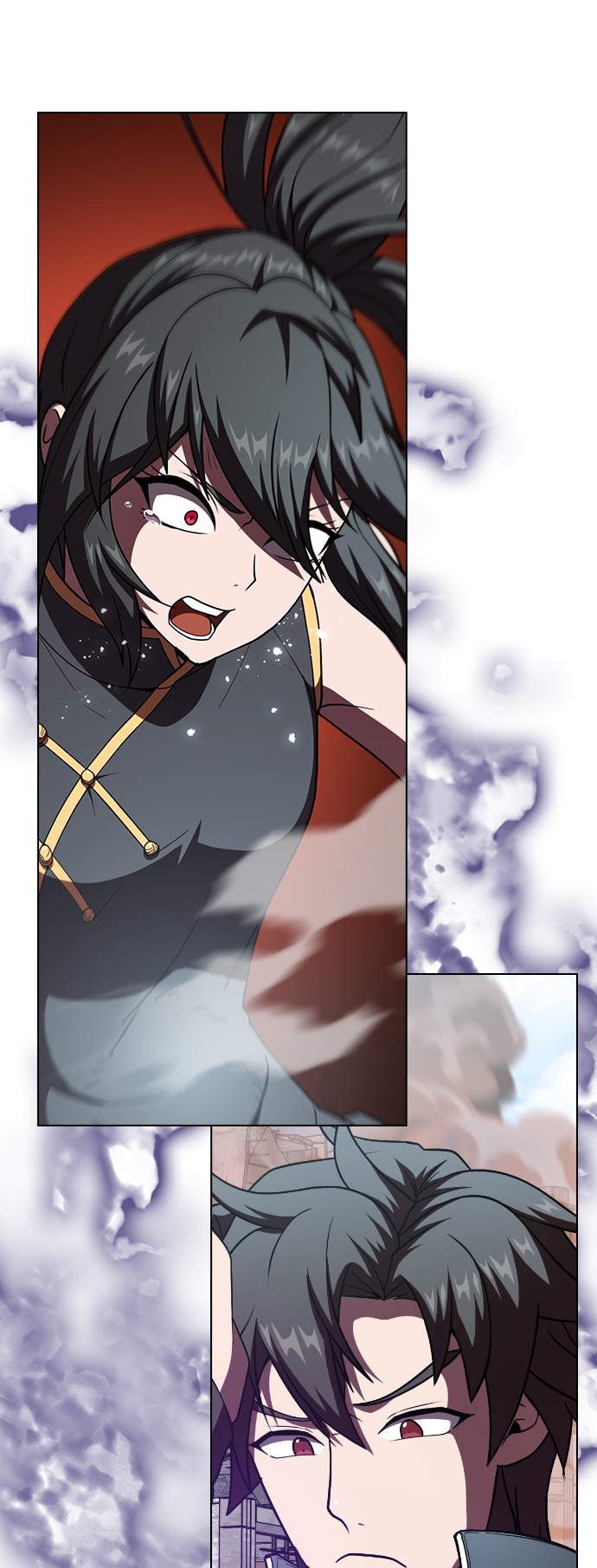 第 71 页