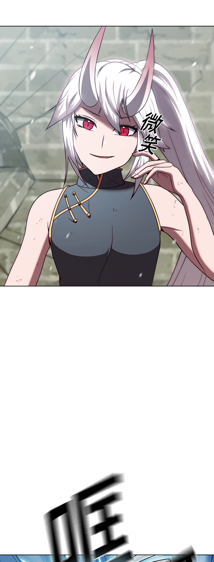第 43 页