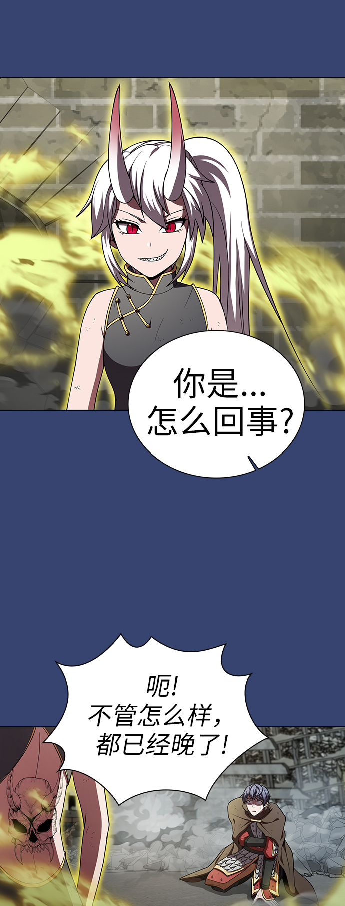 第 46 页