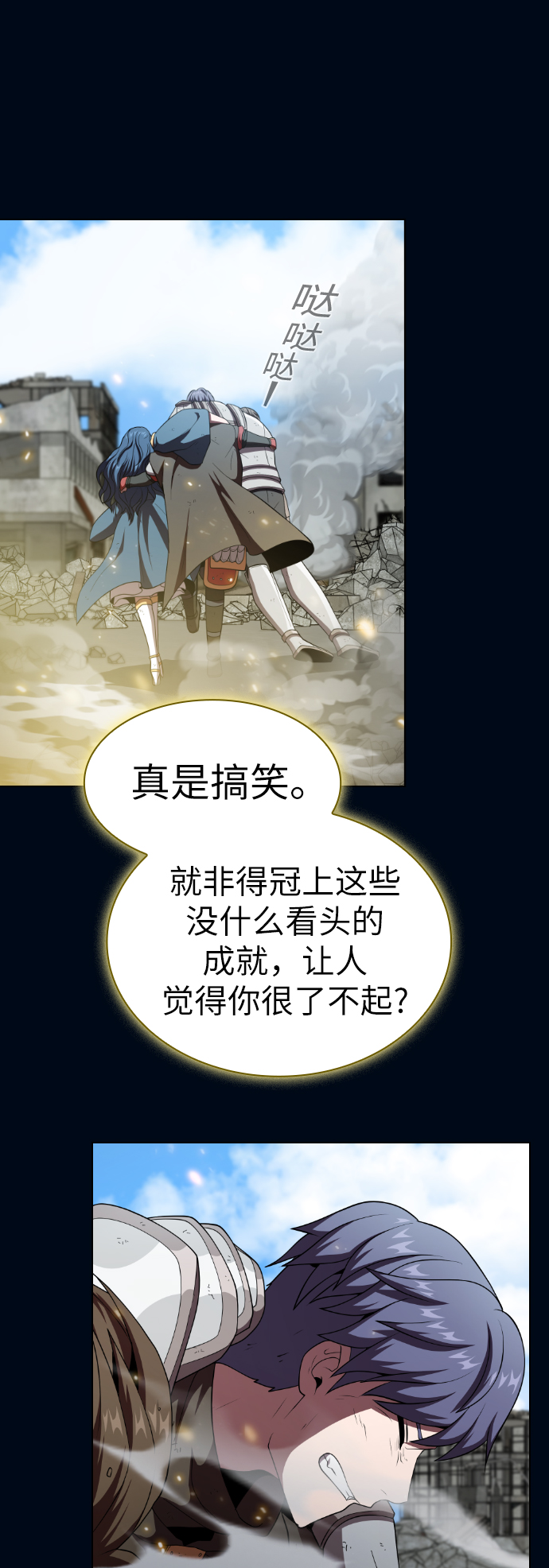 第 51 页