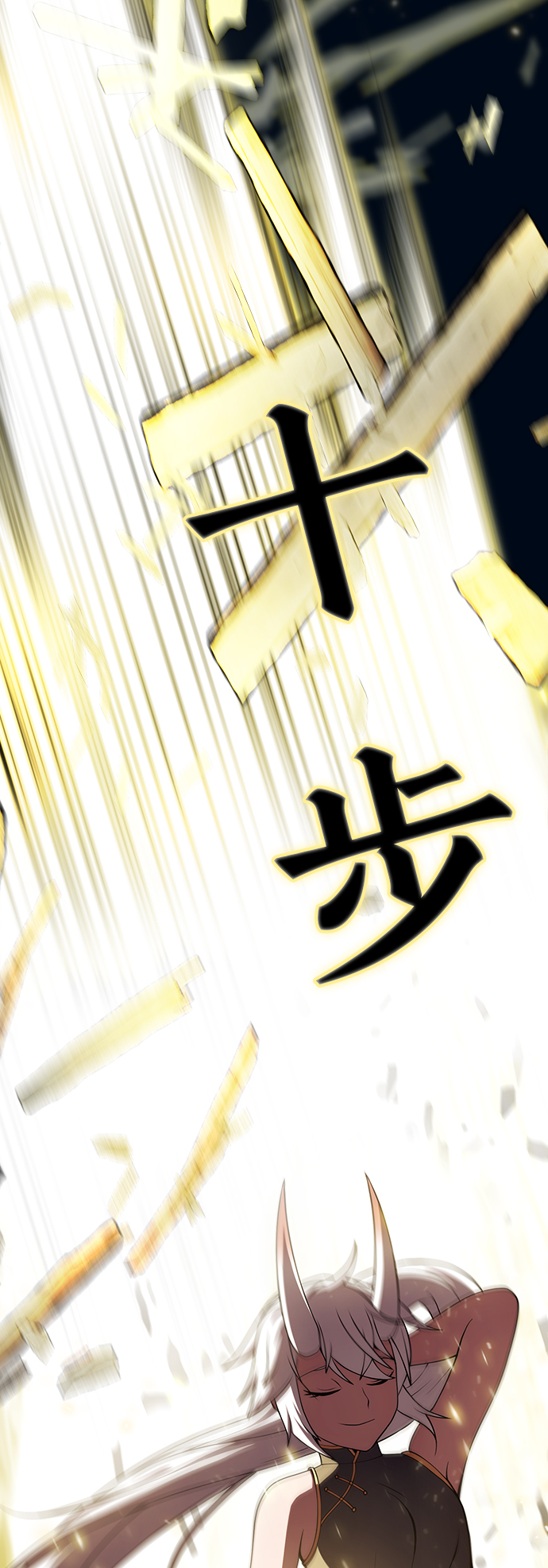 第 58 页