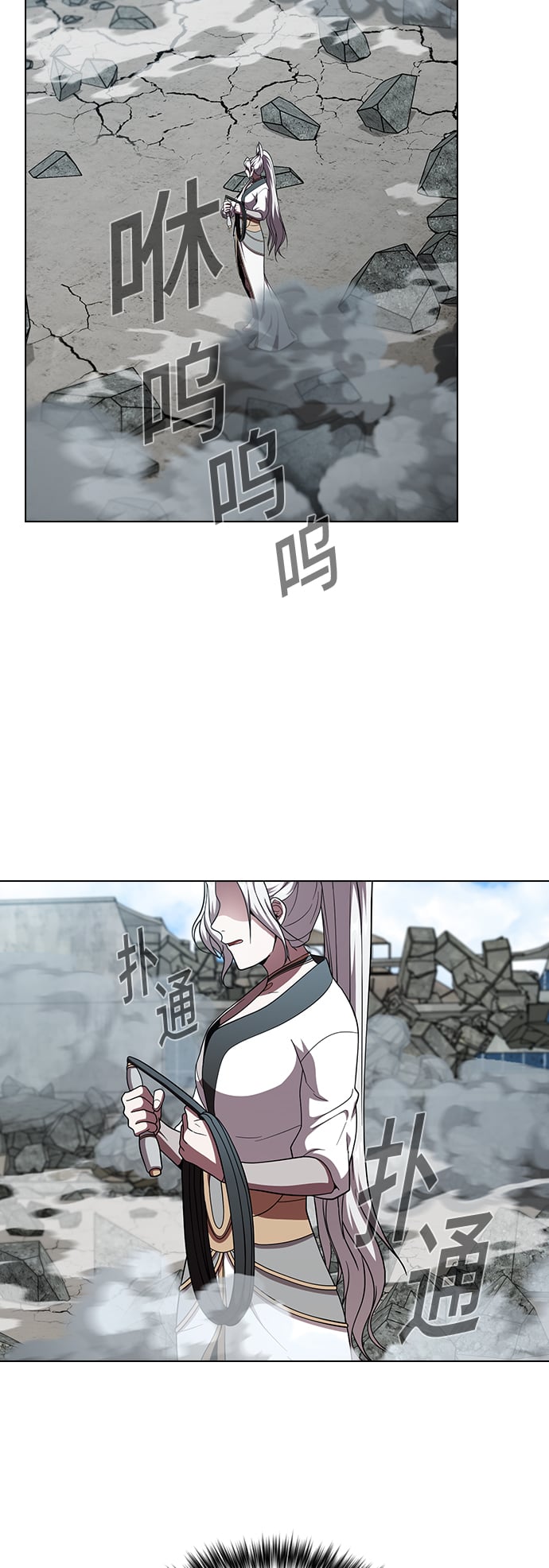 第 62 页