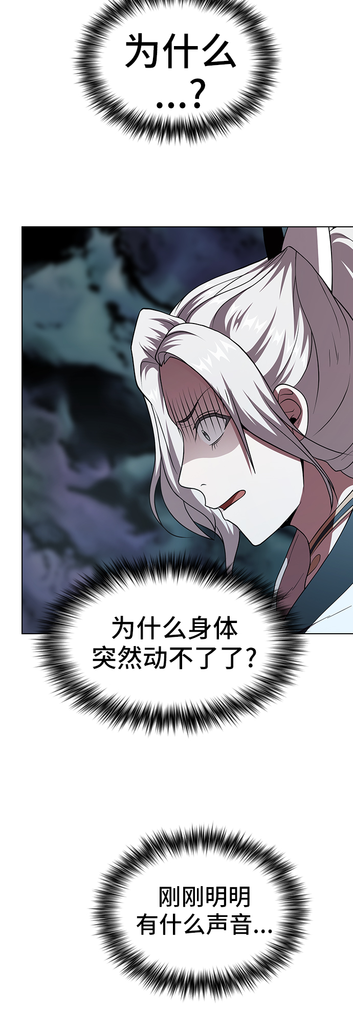 第 63 页