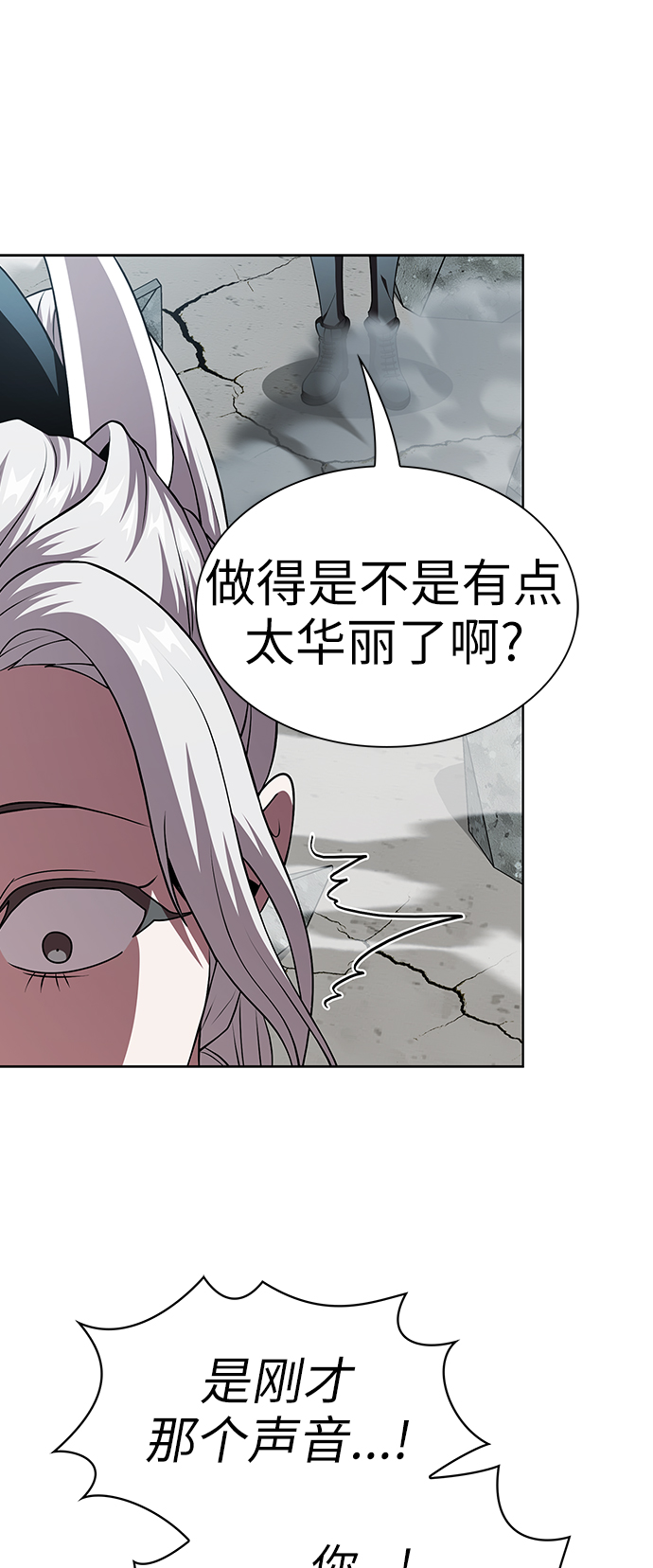 第 64 页