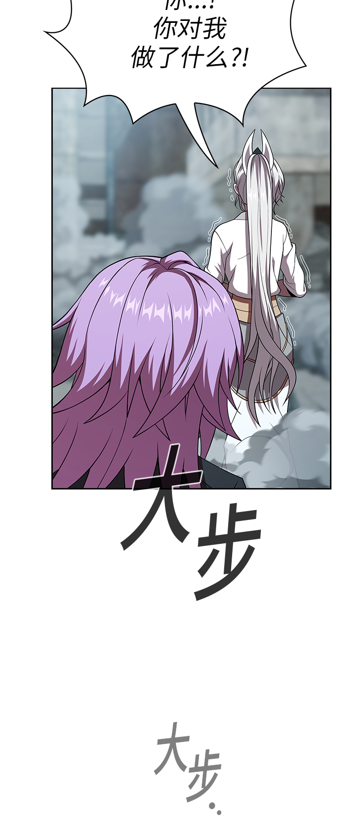 第 65 页