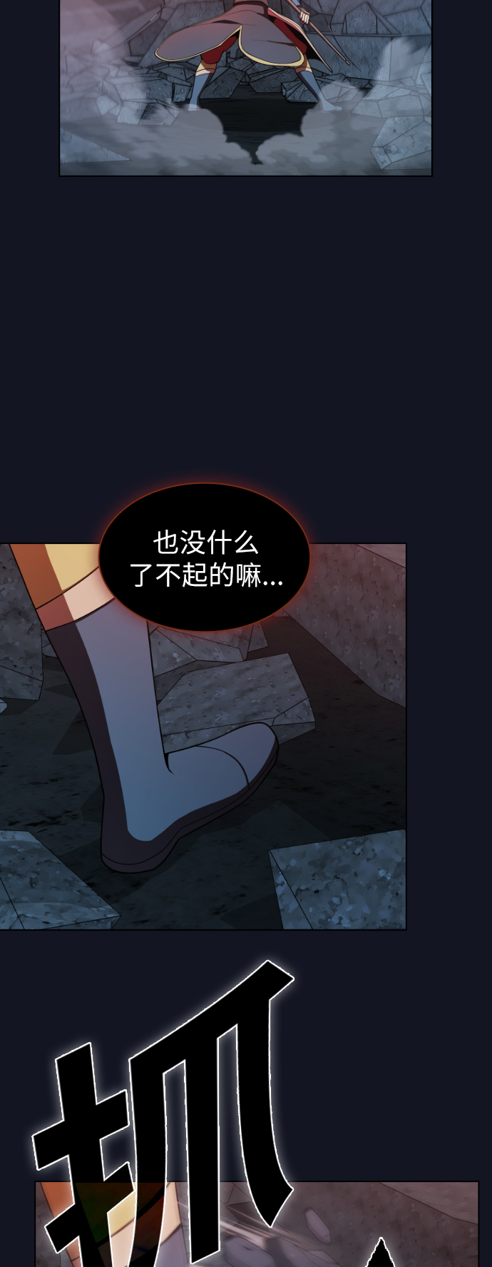 第 48 页
