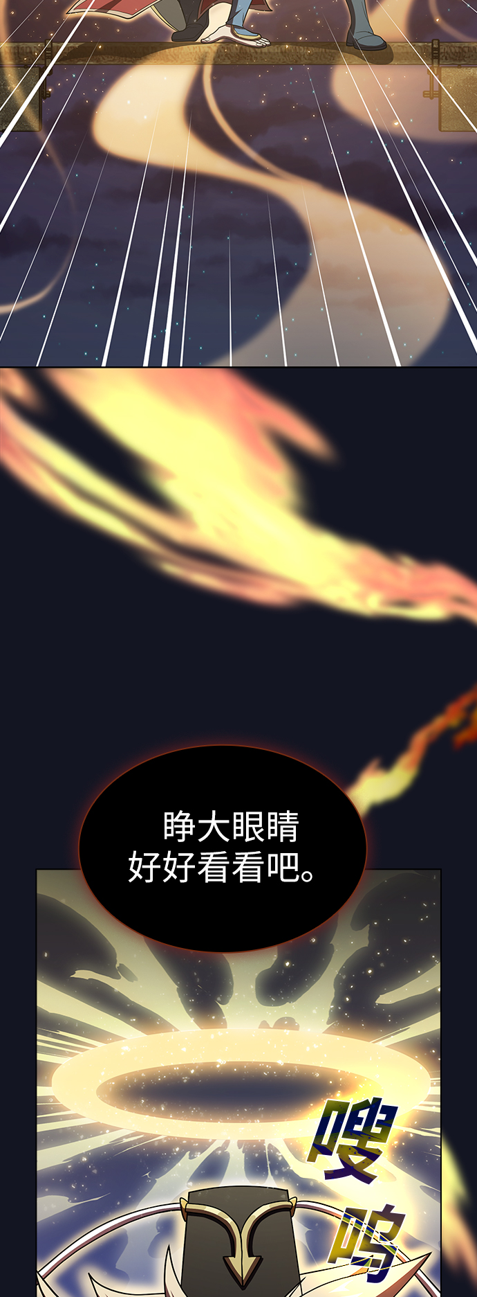 第 62 页