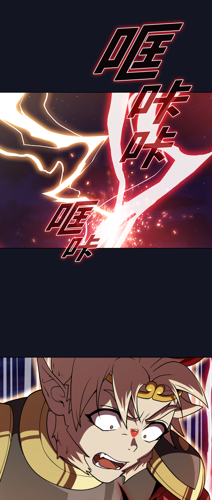 第 71 页