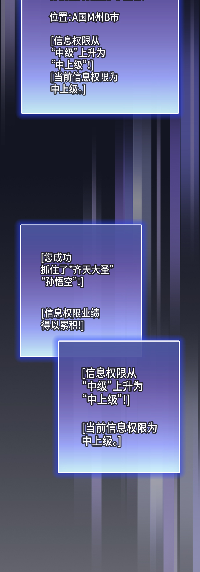 第 45 页