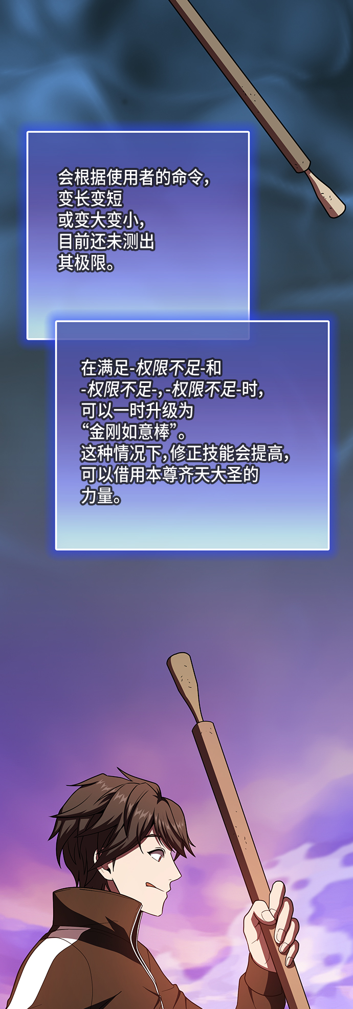 第 52 页