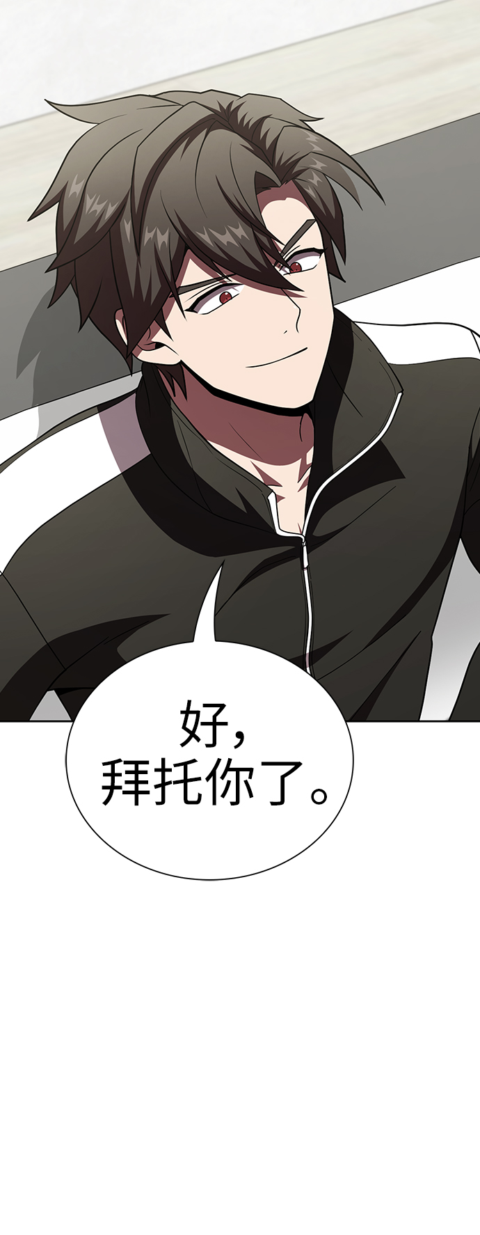 第 49 页