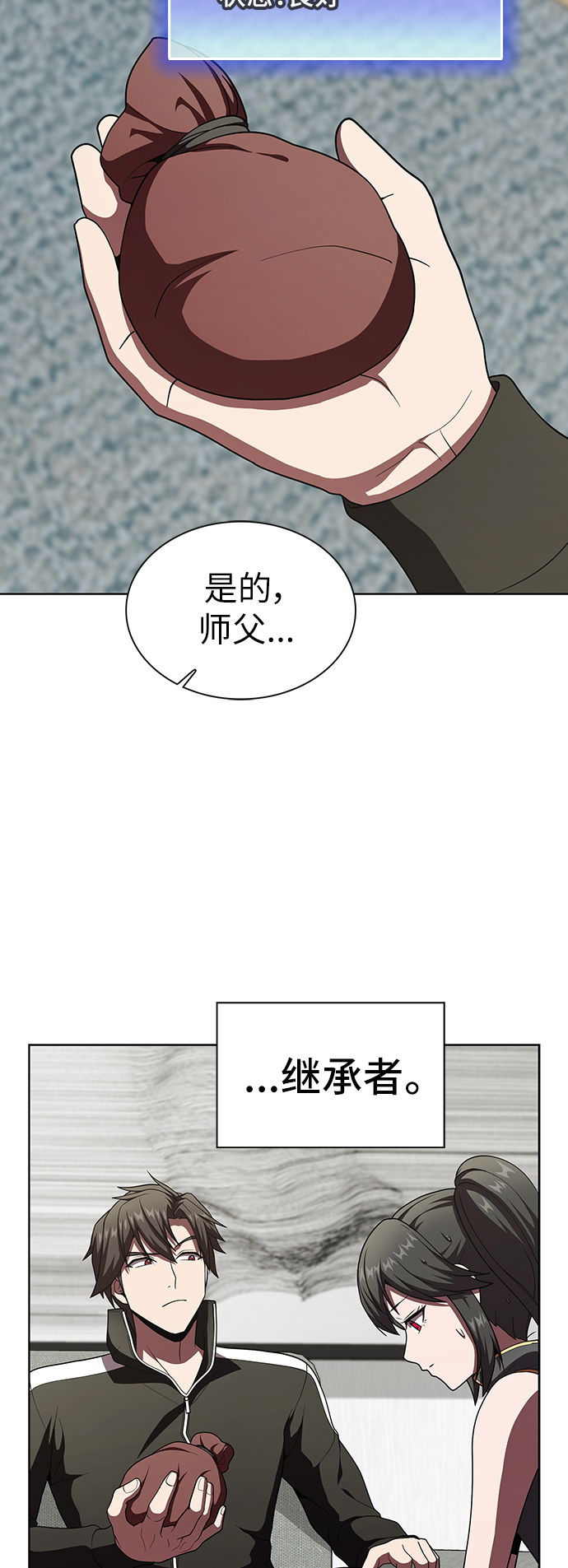 第 51 页