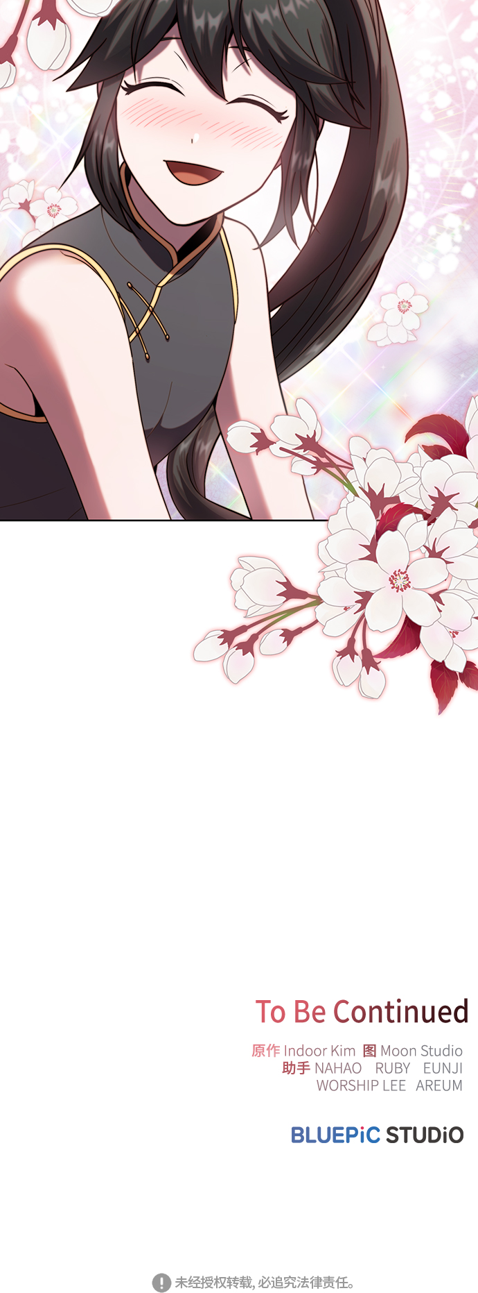 第 60 页