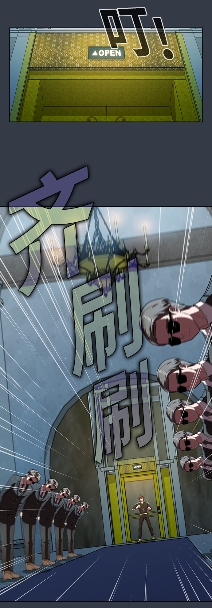 第 35 页