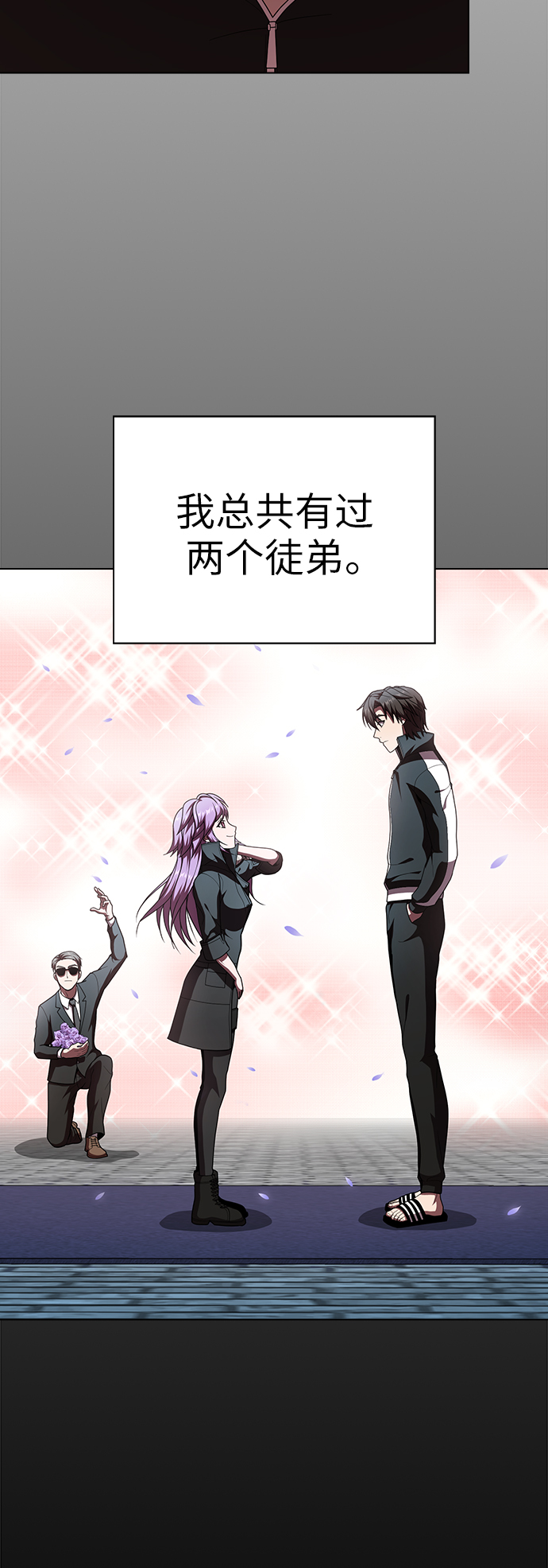 第 40 页