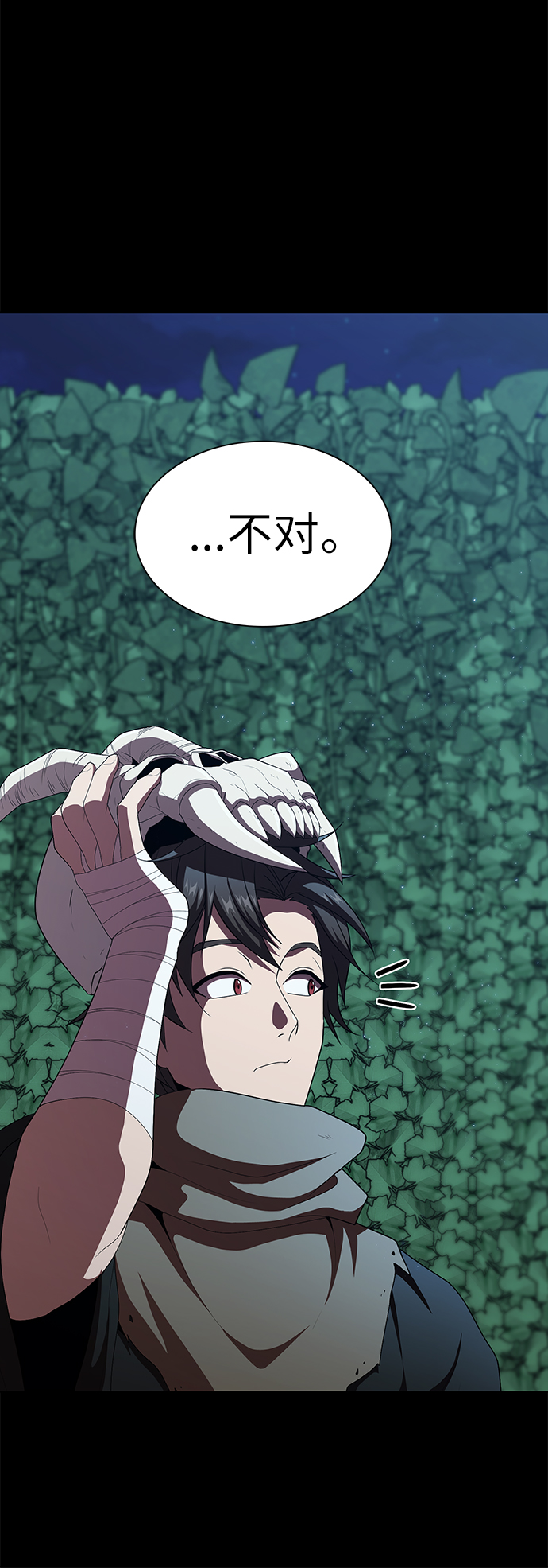 第 42 页
