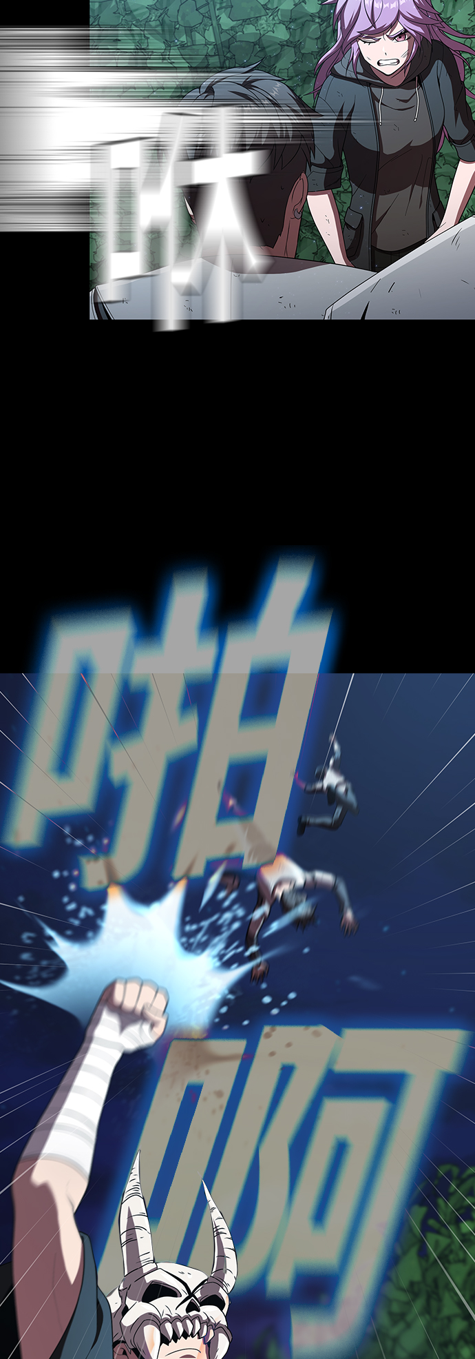 第 44 页