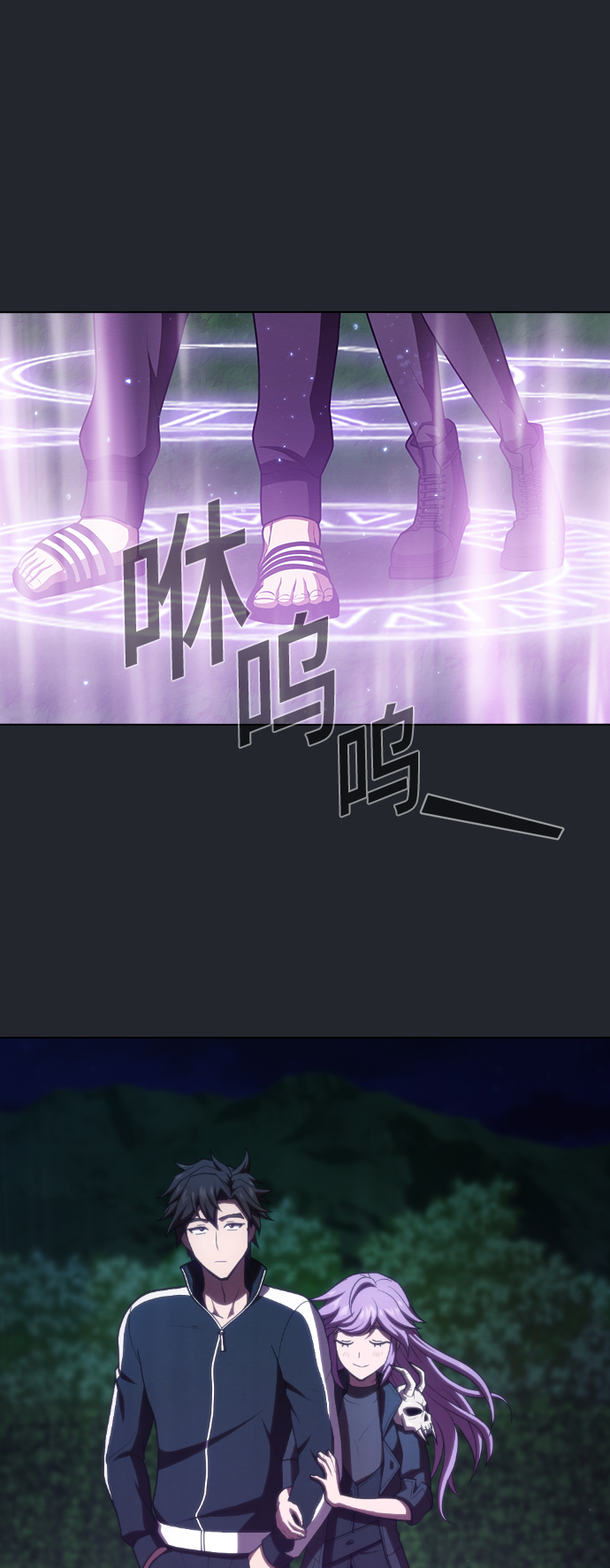 第 36 页