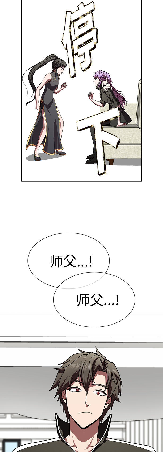 第 41 页