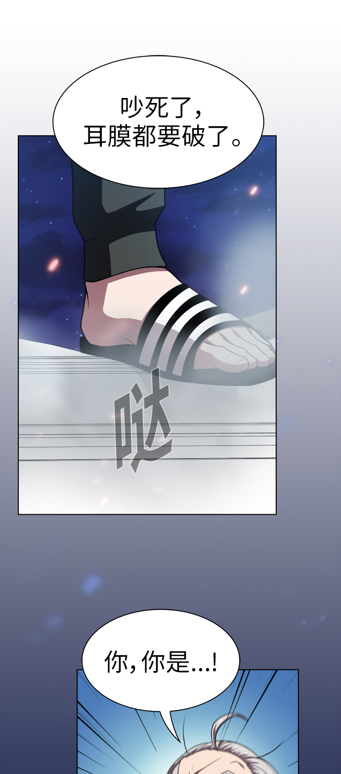 第 56 页