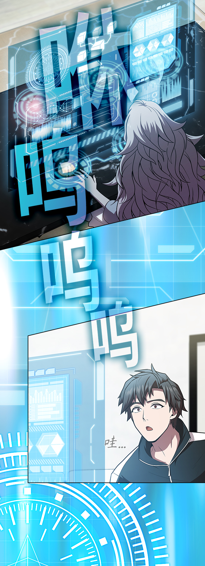 第 30 页