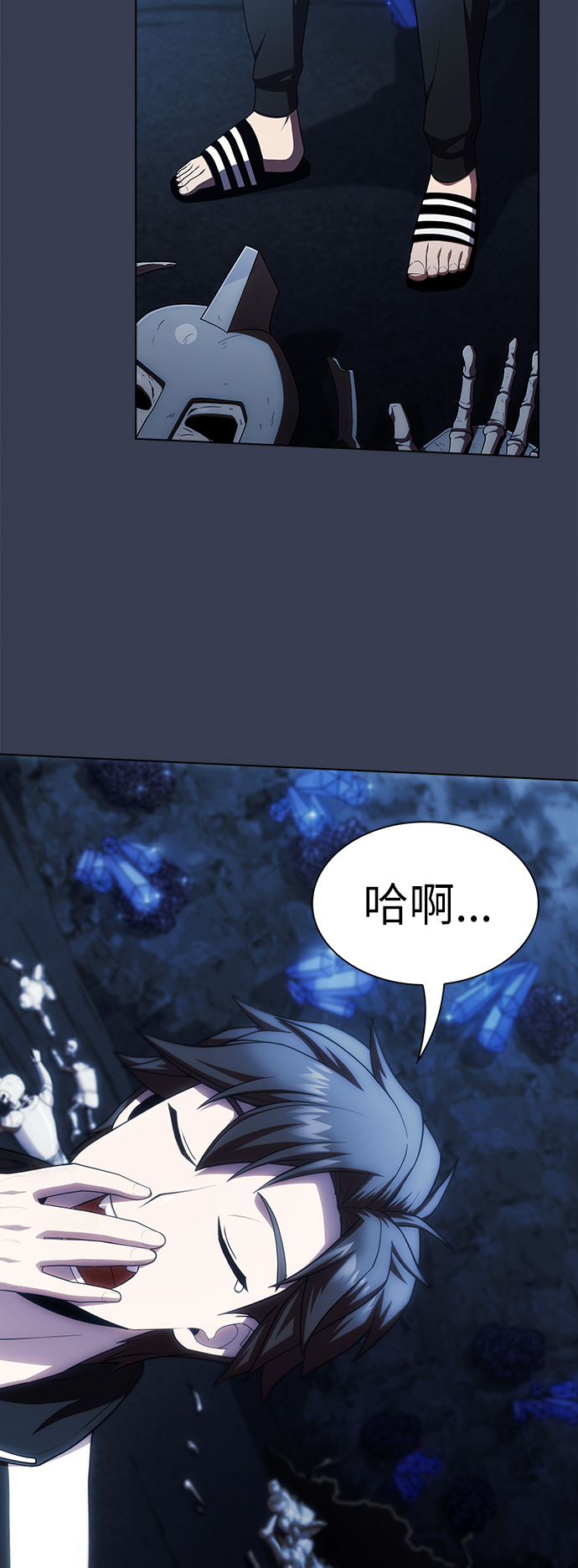 第 39 页