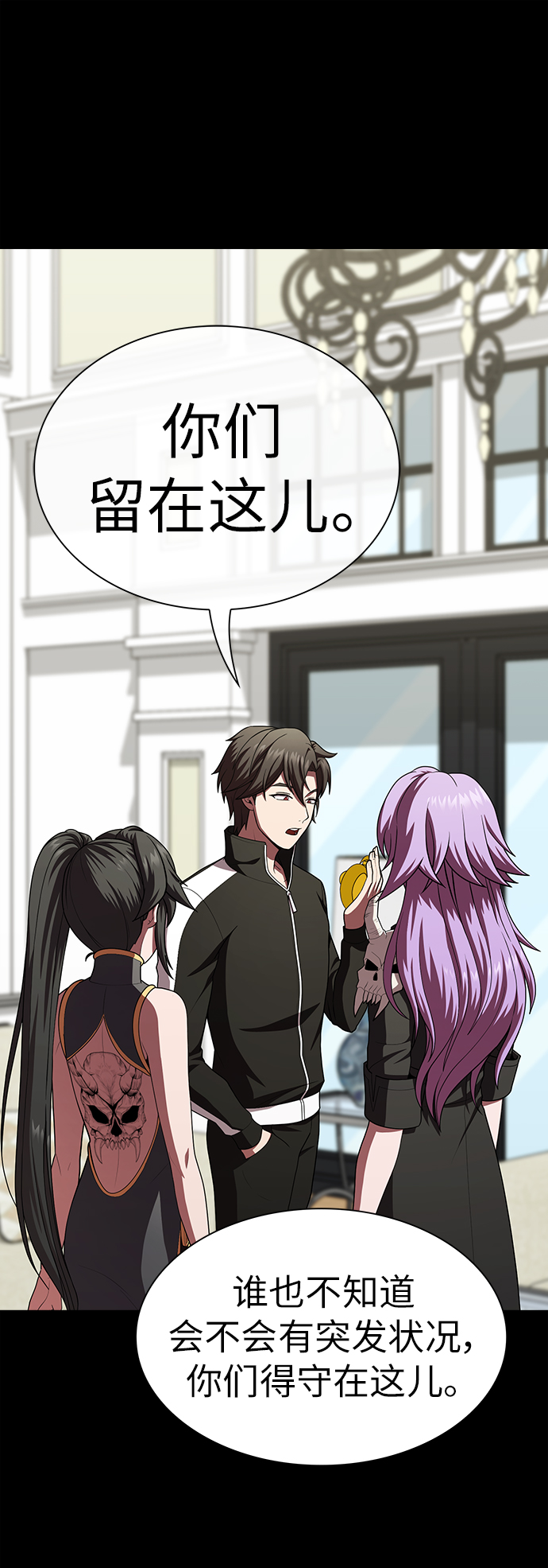 第 43 页