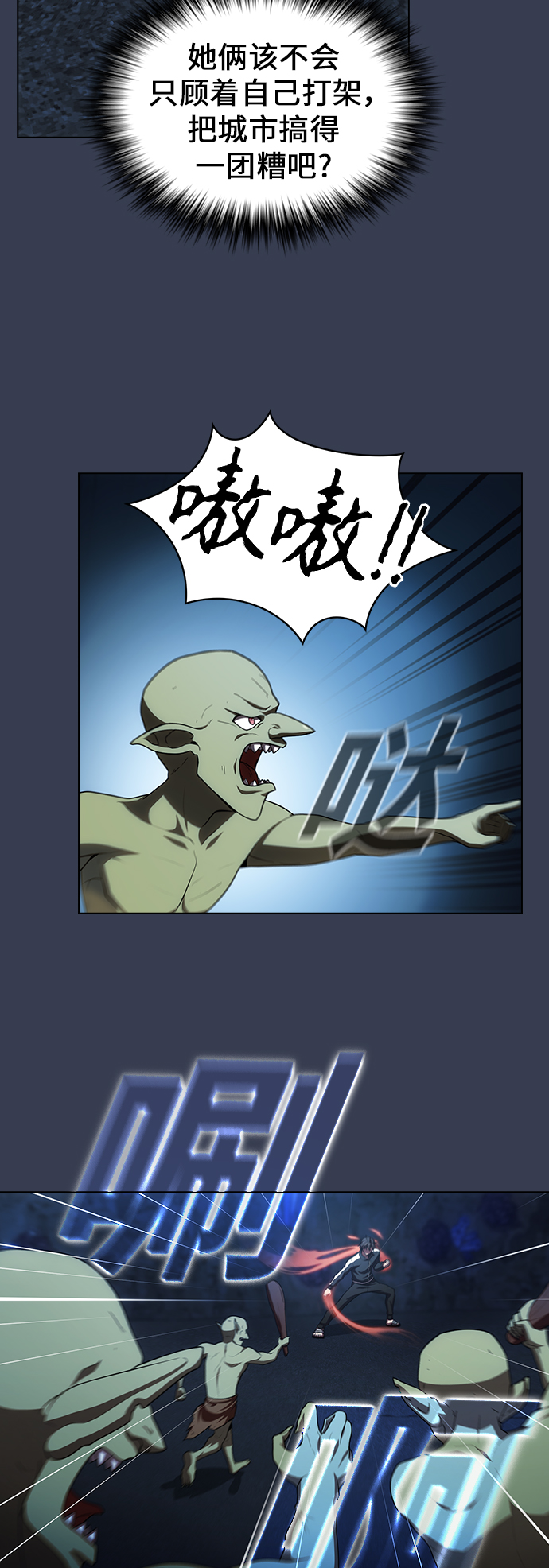 第 48 页