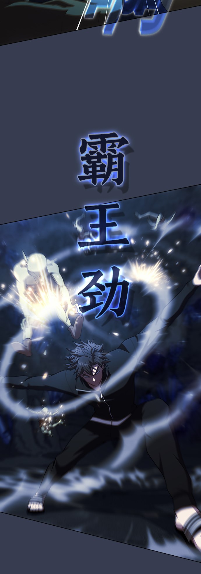 第 49 页