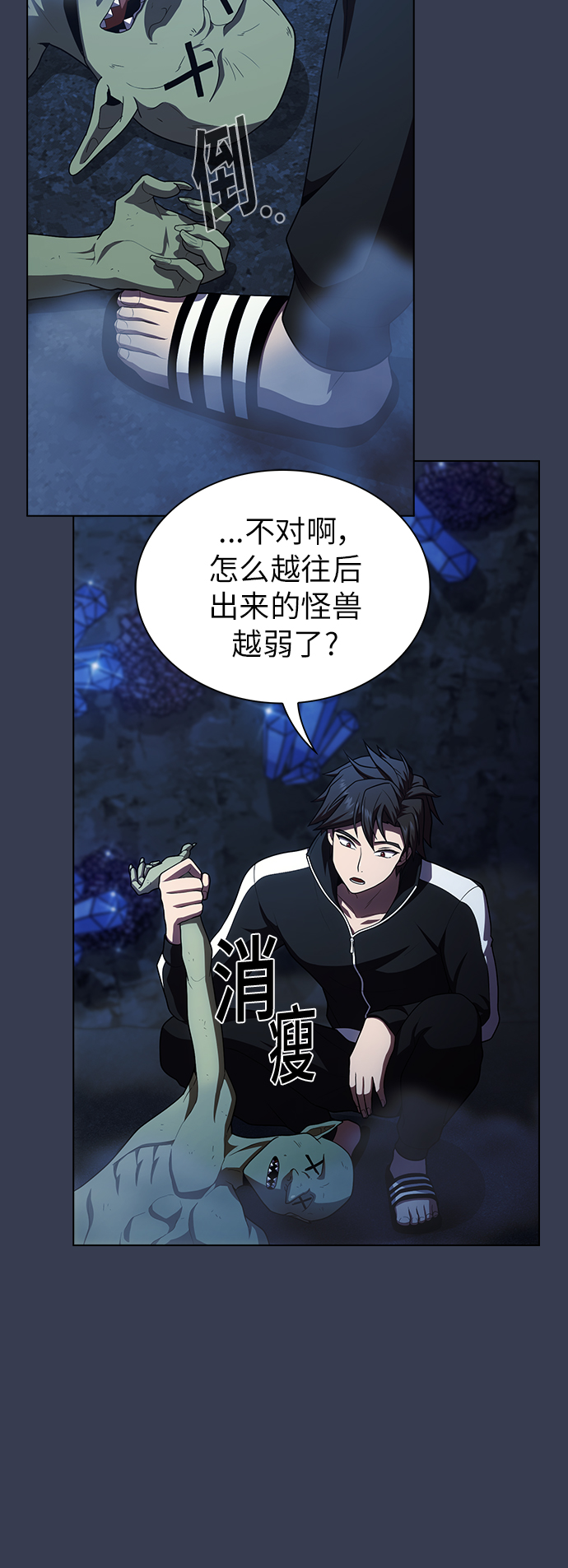 第 51 页
