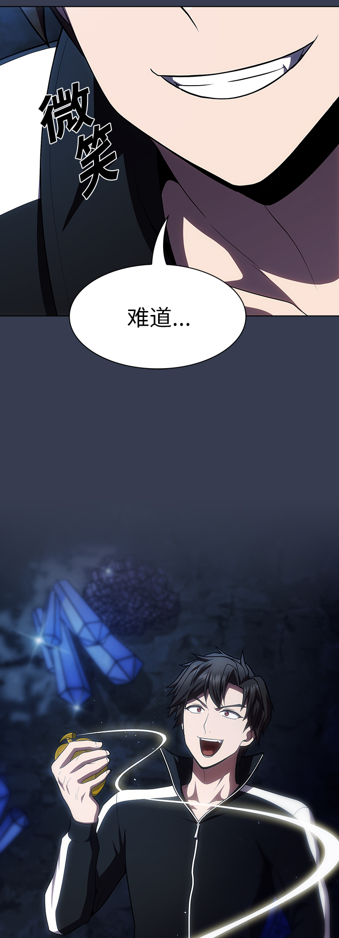 第 52 页