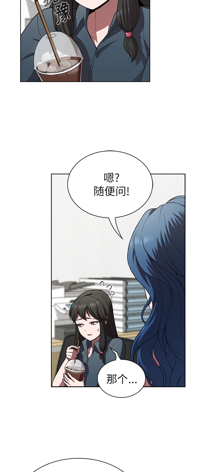 第 58 页