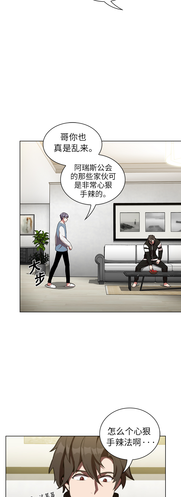 第 41 页